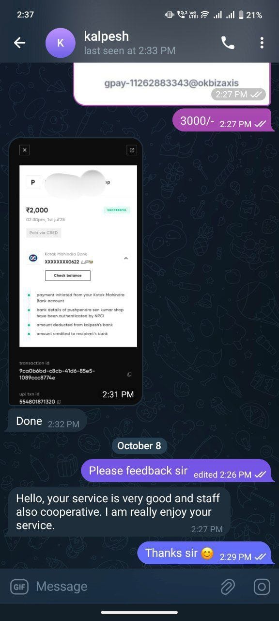 Client Review 17