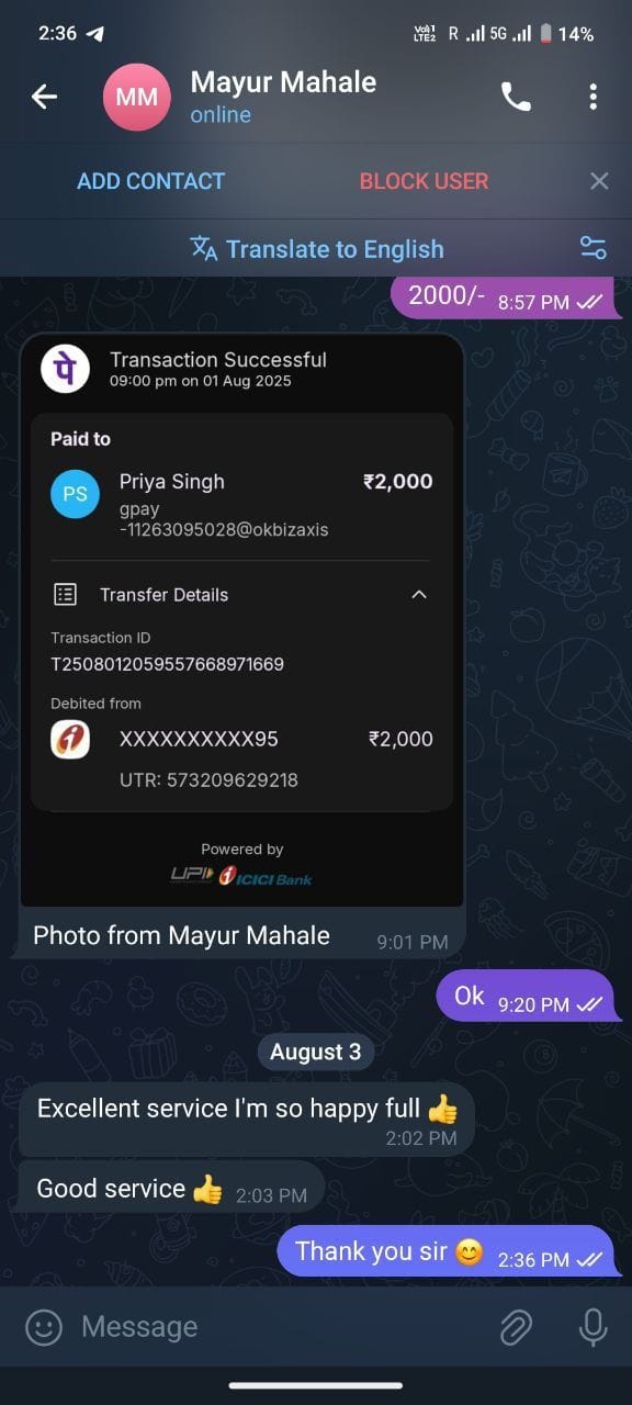 Client Review 2