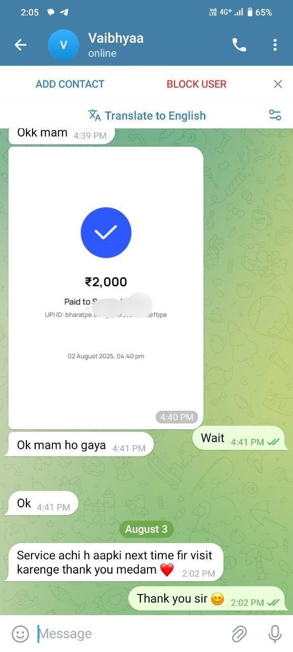 Client Review 6